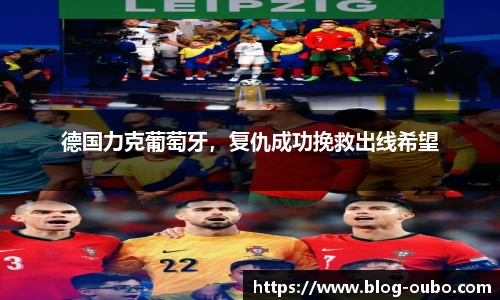 欧博abg官方网站